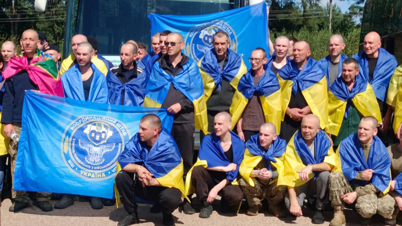 Україна повернула з російського полону 84 особи — військових та цивільних, фото