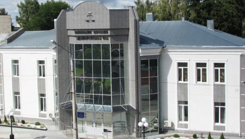 У Луцьку завершили передачу з комунальної до держвласності будівель, в яких розміщується Волинський окружний адмінсуд