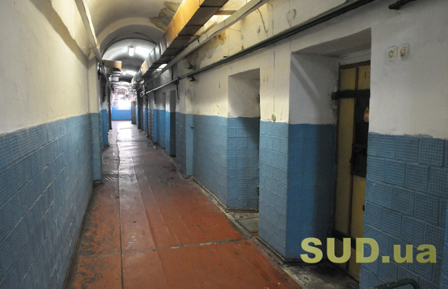 Кабмин поддержал законопроект о сокращении сроков наказания из-за ненадлежащих условий содержания