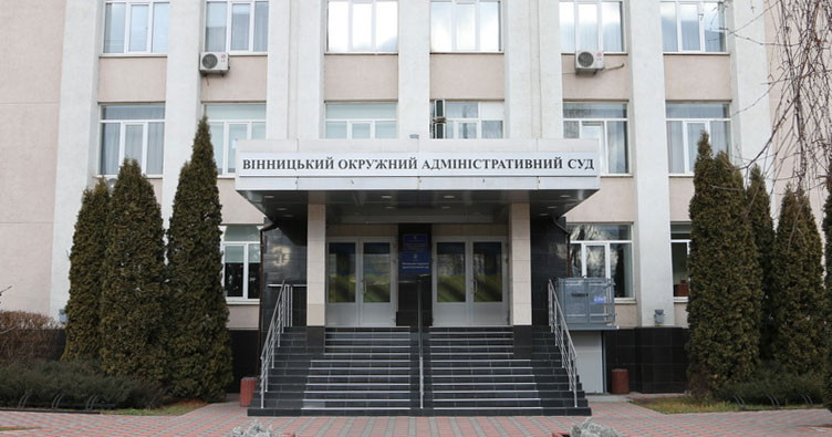 Суд напомнил ТЦК, что термин «ученая степень» относится к личности, а не к образовательным или научным учреждениям