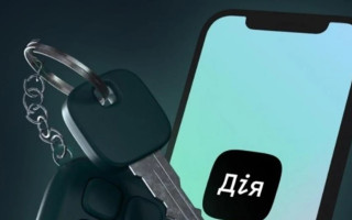 В Дії восстановили все водительские услуги с автоматическим оформлением