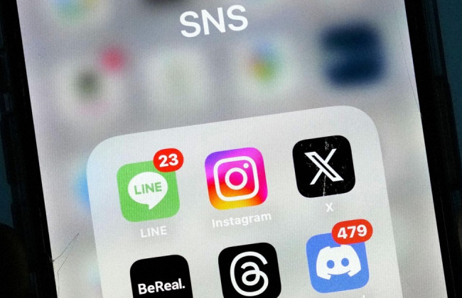 Японія створює ШІ-платформу для боротьби з дезінформацією в інтернеті