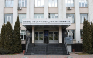 Суд нагадав ТЦК, що термін «науковий ступінь» стосується саме особи, а не закладів освіти чи наукових установ