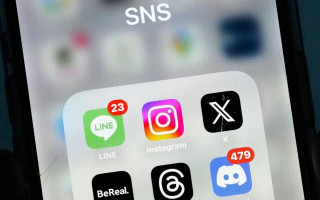 Япония создаёт ИИ-платформу для борьбы с дезинформацией в интернете