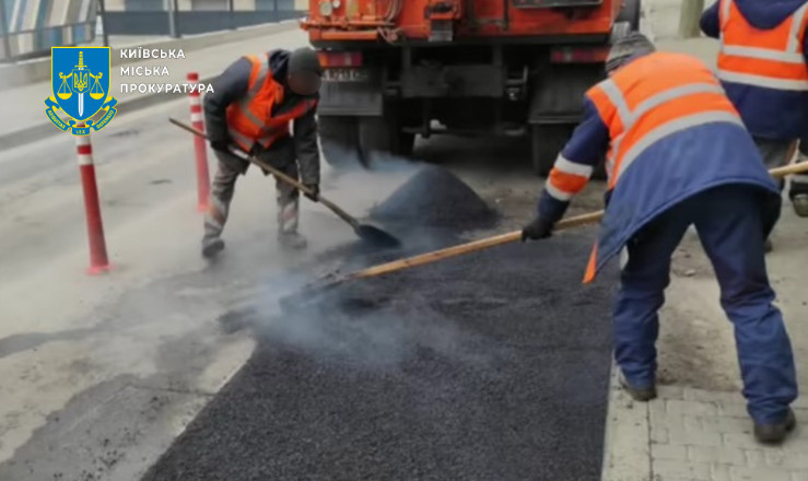 У Києві розікрали 400 тис грн під час проведення ямкового ремонту доріг
