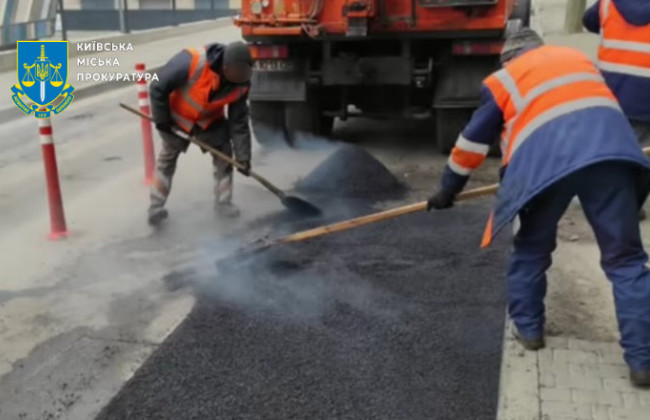 В Киеве разворовали 400 тыс грн во время проведения ямочного ремонта дорог