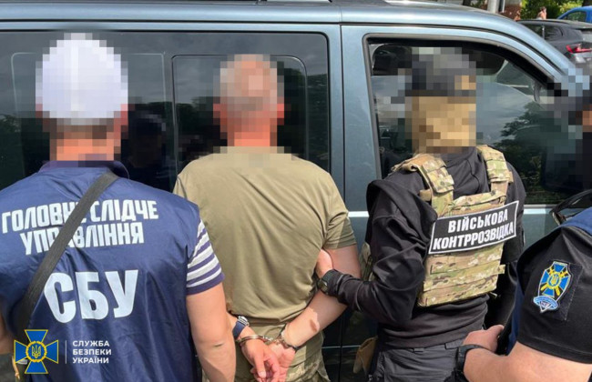 СБУ назвала количество военных, разоблаченных на сотрудничестве с врагом с начала войны