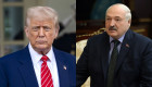 Трамп провів телефонну розмову з Лукашенком перед зустріччю з Путіним