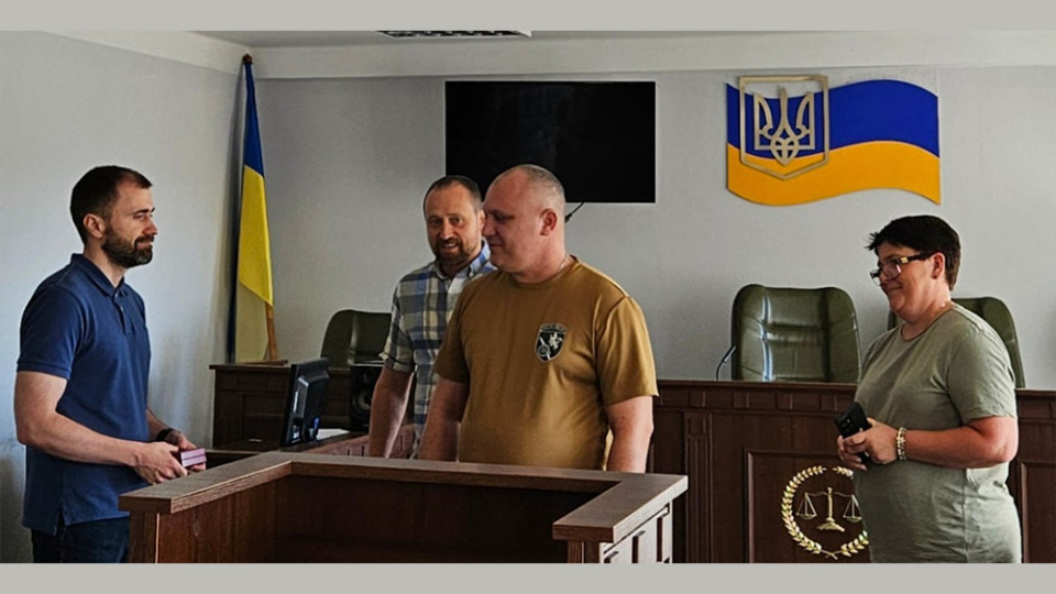 Судді Оболонського райсуду Києва Тарасу Андрейчуку вручили орден «За мужність» ІІІ ступеня