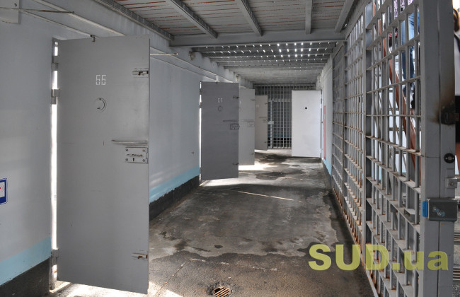 У Мін’юсті пояснили, що передбачає законопроект про зняття судимості до закінчення строків через неналежні умови