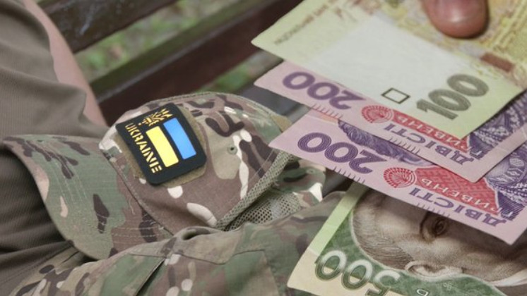 Пенсионный фонд объяснил, куда и как обращаться за назначением пенсий военнослужащим