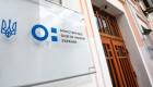 Особи, зараховані до вишу понад ліцензований обсяг, не набувають статусу здобувачів вищої освіти і не можуть отримати довідку ЄДЕБО для відстрочки – Верховний Суд
