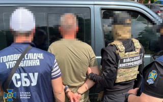 СБУ назвала количество военных, разоблаченных на сотрудничестве с врагом с начала войны