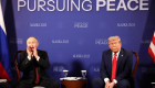 Переговори Трампа і Путіна розпочалися на Алясці, відео