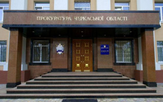 Суд обязал ликвидировать стихийную свалку в Черкасской области