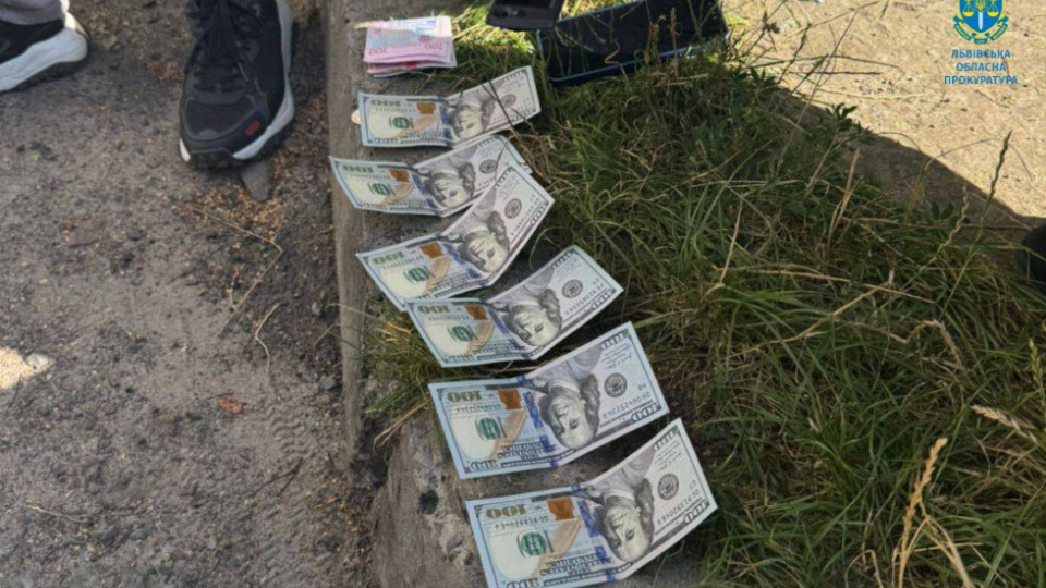 Во Львове разоблачили дельца, который за 1100 долларов обещал организовать поступление в университет