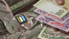 Пенсійний фонд пояснив, куди і як звернутись за призначенням пенсій військовослужбовцям