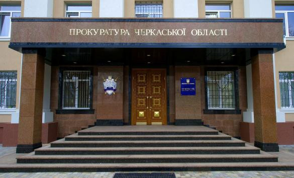 Суд зобов'язав ліквідувати стихійне сміттєзвалище на Черкащині