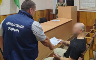 В Харькове задержали мужчину, который напал с ножом на полицейского и трех сотрудников ТЦК