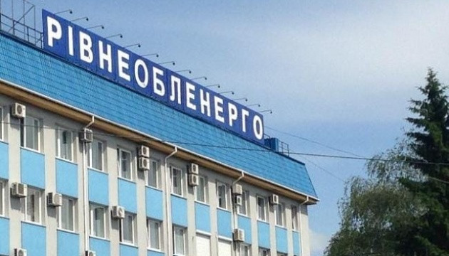 Суд обязал энергопоставщика компенсировать ущерб за пожар в доме истицы — подробности дела