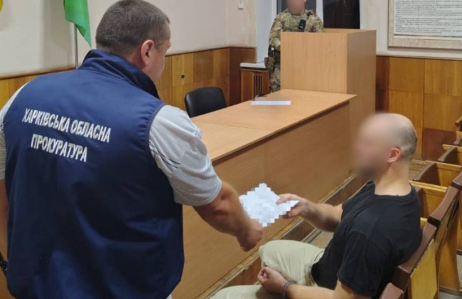 В Харькове задержали мужчину, который напал с ножом на полицейского и трех сотрудников ТЦК