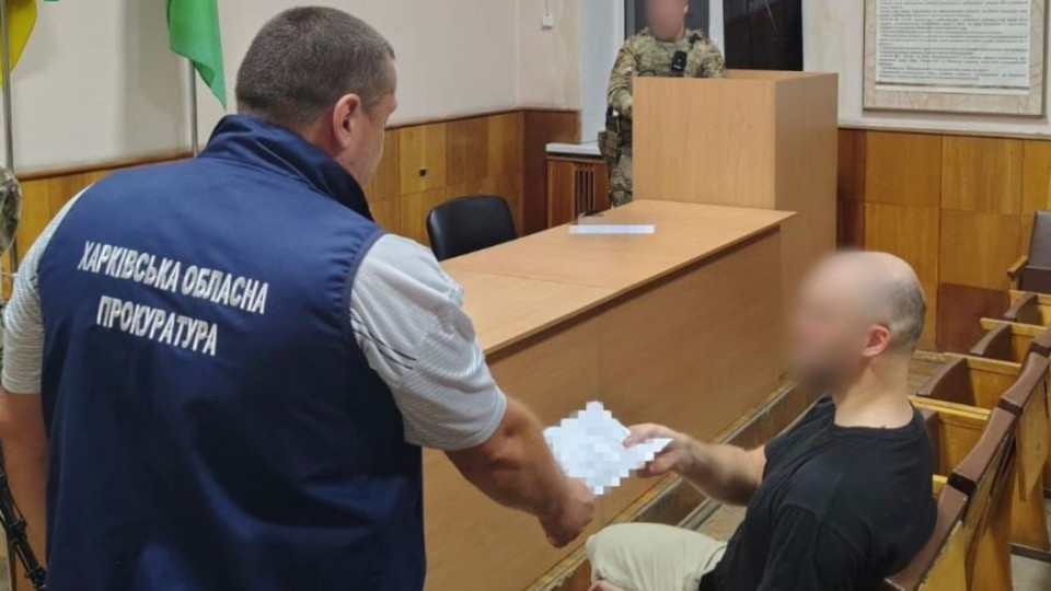 У Харкові чоловік з ножем напав на поліцейського та трьох співробітників ТЦК
