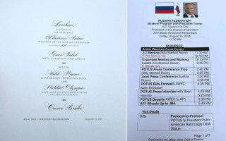 В отеле на Аляске в принтере нашли документы Госдепа о саммите Трампа и Путина – NPR