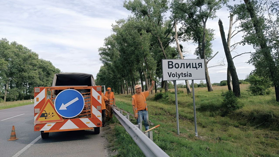 У Київській області ремонтують дороги державного значення – що уже зробили, фото