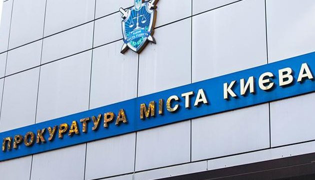 Прокуратура оскаржить відмову у відстороненні керівника апарату КМДА