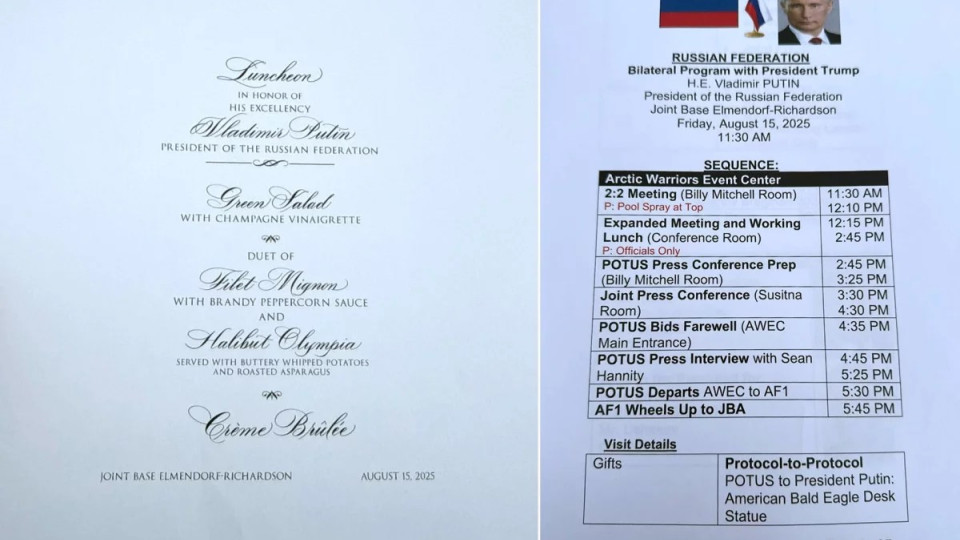 В отеле на Аляске в принтере нашли документы Госдепа о саммите Трампа и Путина – NPR