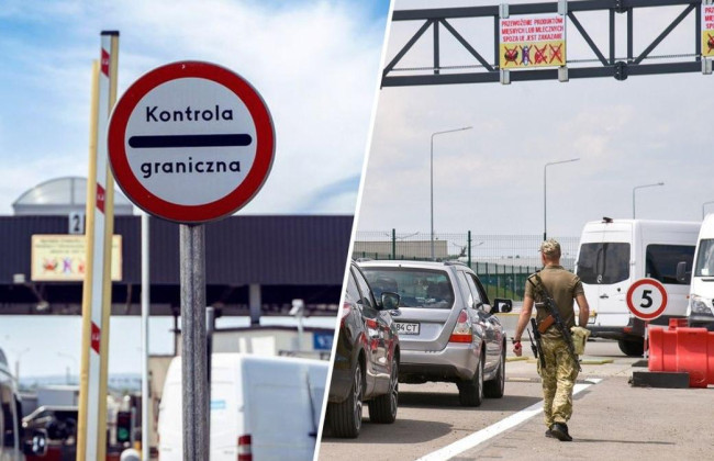 Без денег и страховки не пустят: какие правила пересечения границы действуют в Польше