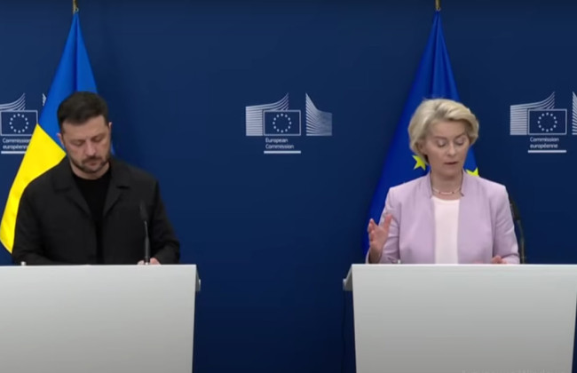 Украина сама будет решать территориальные вопросы, – Фон дер Ляйен заявила, что Европа будет с Украиной столько, сколько нужно
