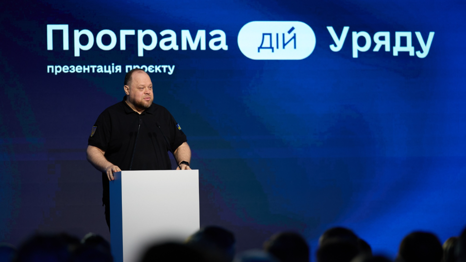 Парламент хочет четкой процедуры принятия на себя обязательств — чтобы мы не узнавали об этом за несколько минут до того, как оно войдет в парламент — Стефанчук