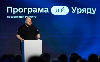 Парламент прагне чіткої процедури прийняття на себе зобов’язань – щоб ми не дізнавалися про це за кілька хвилин до того, як воно увійде до парламенту – Стефанчук