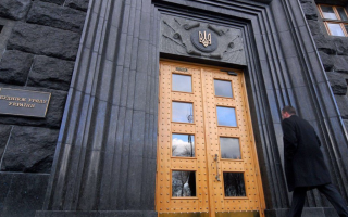 Кабмин решил бороться с ухудшением платежной дисциплины получателей льгот по оплате за жилищно-коммунальные услуги