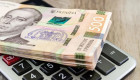 Получает ли зарплату работник с нефиксированным временем, не выполнявший в течение месяца работу — разъяснение