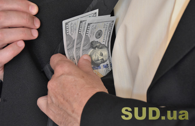 За $16 тысяч обещал «инвалидность» и выезд за границу — в Тернополе подозревают экс-правоохранителя