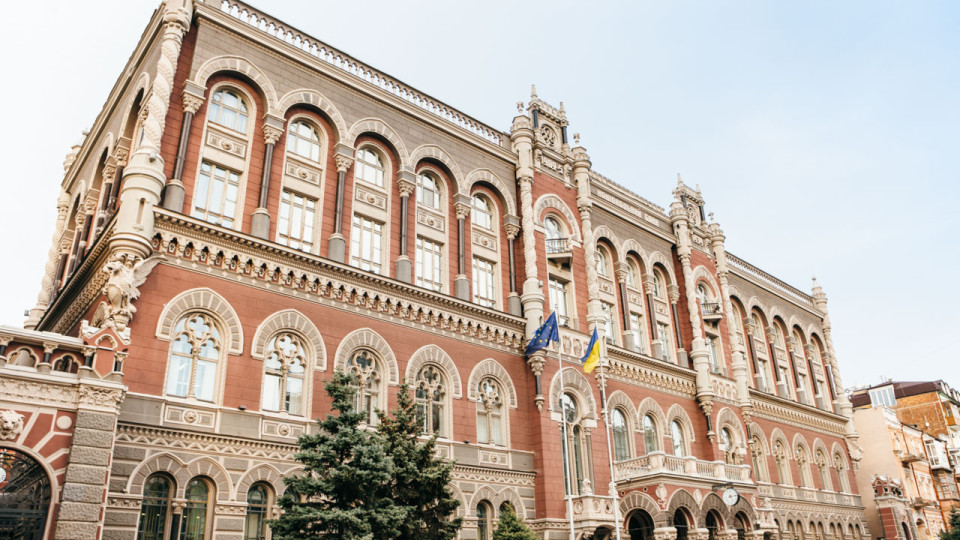 Верховная Рада одобрила законопроект по выводу неплатежеспособных банков с рынка