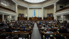 Верховная Рада рассмотрит изменения в бюджет, которыми предлагается увеличить расходы на поддержку позитивного международного имиджа Украины