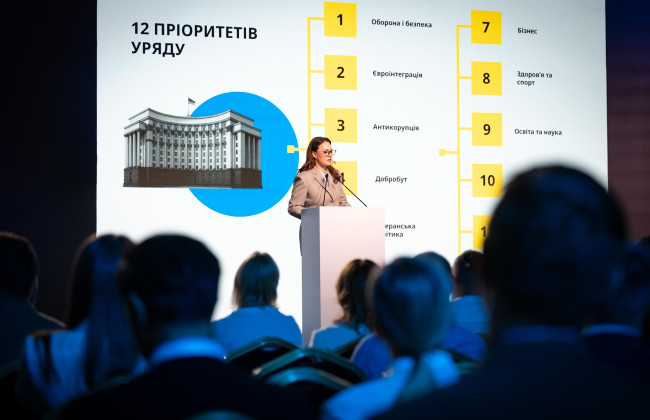 Юлія Свириденко заявила, що почула Руслана Стефанчука стосовно включення парламентарів до процесу узгодження вимог партнерів щодо реформ