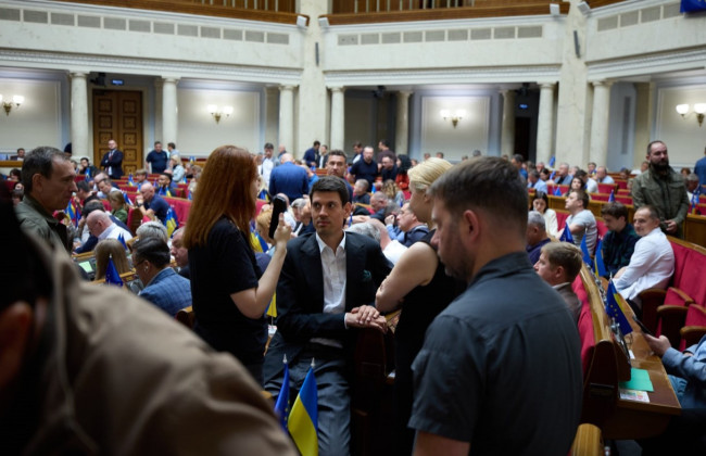 Верховная Рада одобрила законопроект о выплате 50 тысяч грн всем женщинам, родившим ребенка