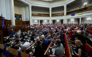 Верховна Рада провалила голосування за склад Дорадчої групи експертів з відбору членів Рахункової палати з вирішальним голосом міжнародних членів