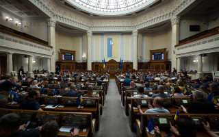 Верховна Рада розгляне зміни до бюджету, якими пропонується збільшити видатки на підтримку міжнародного позитивного іміджу України