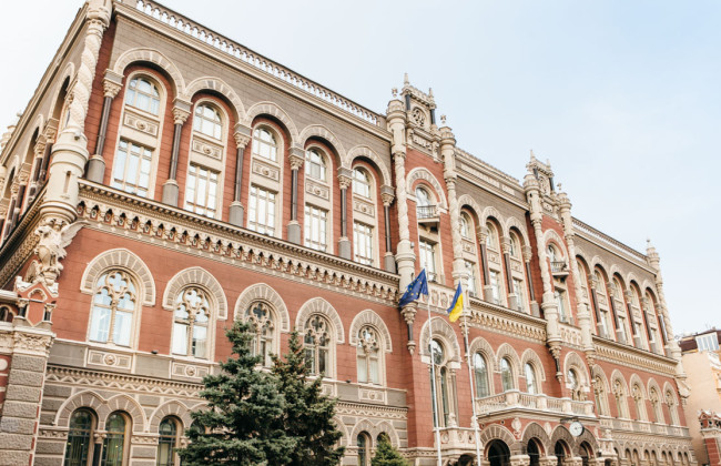 Верховна Рада схвалила законопроект щодо виведення неплатоспроможних банків з ринку