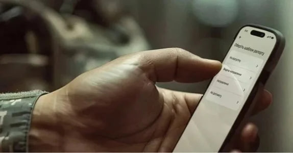 Ветеран Pro у Дії – які послуги доступні для ветеранів війни вже зараз