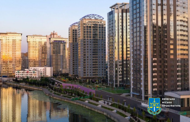 Верховный Суд поставил точку по делу ЖК на Днепровской набережной – киевлянам вернули право на свободный доступ к Днепру