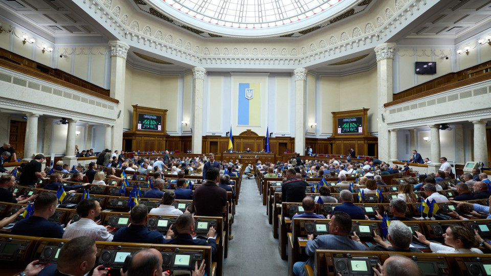 Розгляд законопроекту про Військового омбудсмана відкладається через політичні суперечки