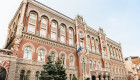 Верховна Рада схвалила законопроект щодо виведення неплатоспроможних банків з ринку