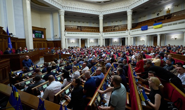 Верховная Рада провалила голосование за состав Совещательной группы экспертов по отбору членов Счетной палаты с решающим голосом международных членов