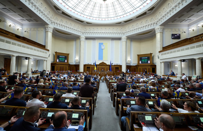 Розгляд законопроекту про Військового омбудсмана відкладається через політичні суперечки